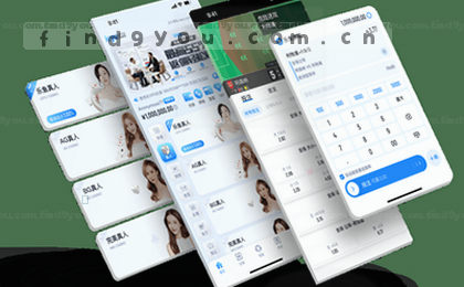 多端畅联，指尖即达