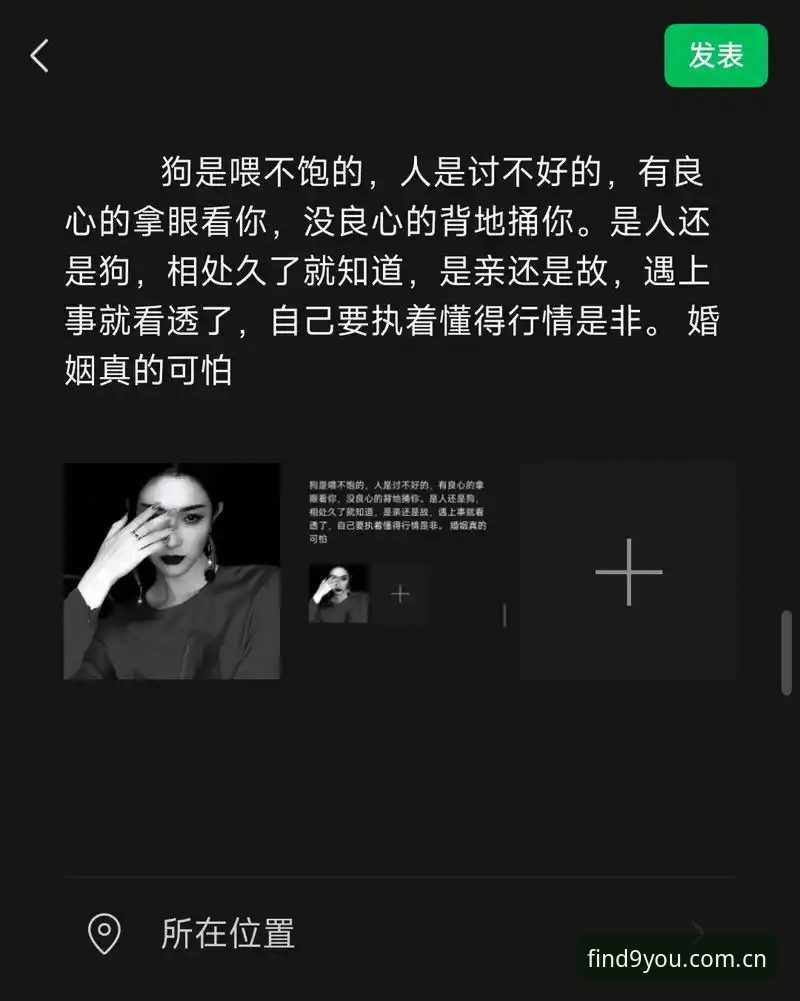 发现好玩心的所在2025版本下载安装失败 发现好玩心的所在2025版本下载安装失败全面评测:一次升级背后的技术逻辑与用户真实体验