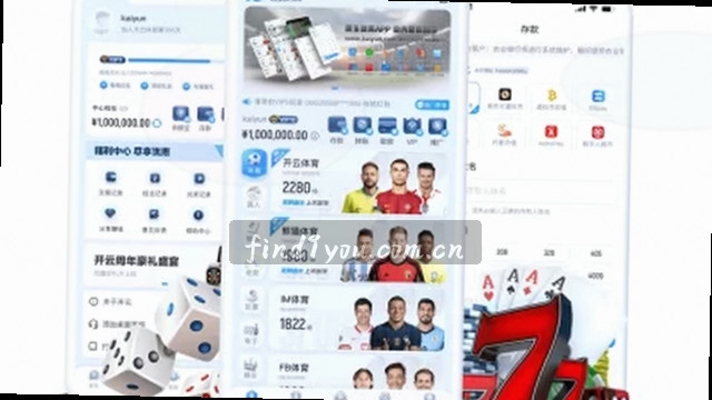 极速下载通道