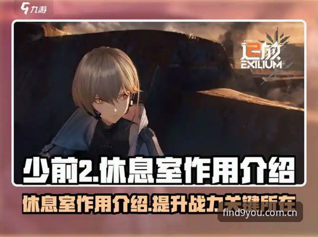 发现好玩心的所在CN注册入口安装教程 九游APP“发现好玩心的所在CN注册入口”怎么装不上?安卓/iOS/wAP三端对比后我选了它
